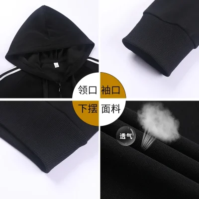Men's Hoodie Zip up Hoodies Clothing Hood Sweatshirts Zipper Hooded Athletic Sportswear Sport Spring Autumn Winter Fall for Male