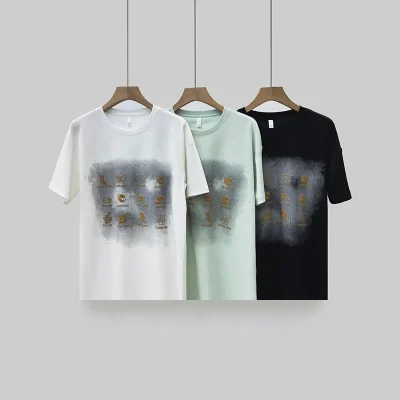 Trendy Oversized Men's Print T-Shirt Breathable Loose Fit Cotton Tops for Summer T Shirt for Men