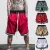 Custom Men's High Quality Zipper Pocket Mesh Shorts Summer Gym Sports Shorts Breathable Blank Mesh Shorts for Men